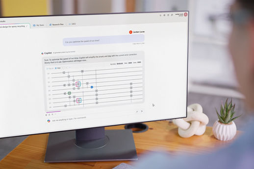Visit the Microsoft Quantum suite page